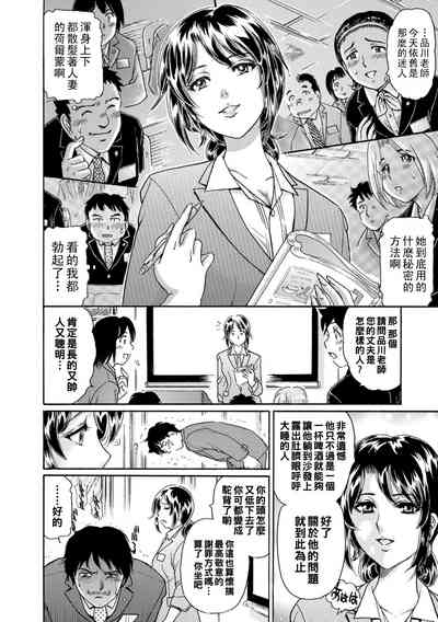 第2页图