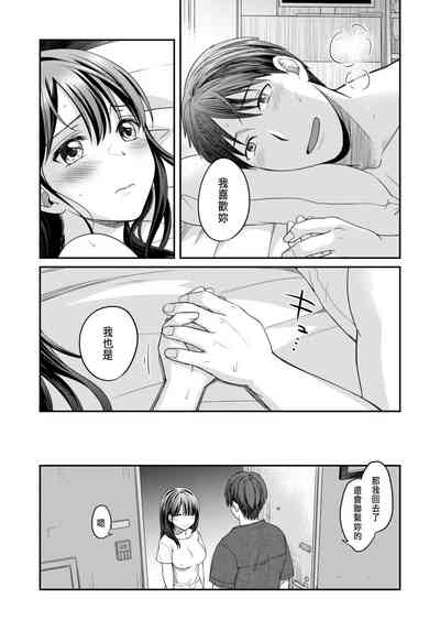 第22頁圖