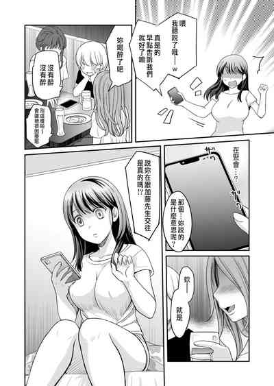 第26頁圖