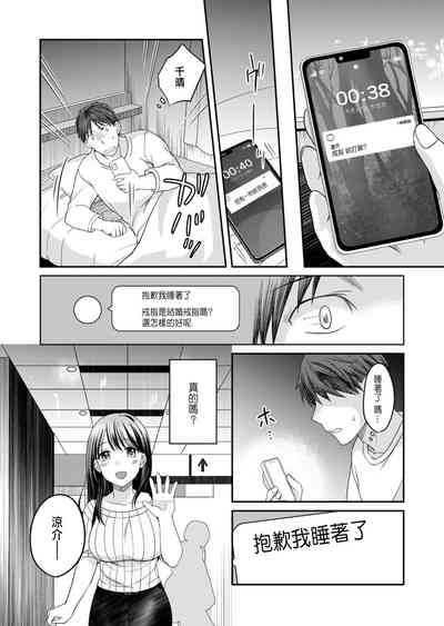 第6頁圖