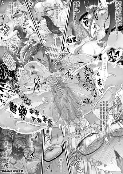 第114页图