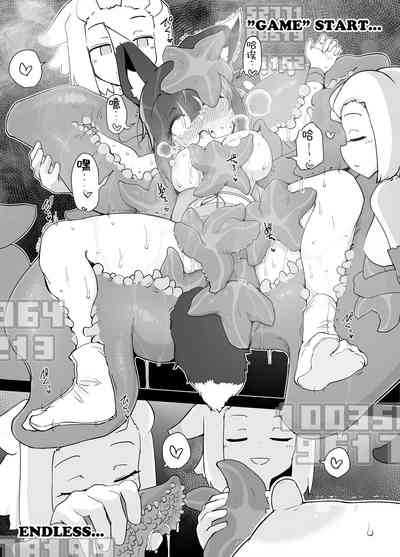 第118页图