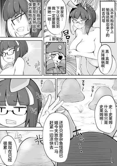 第126页图