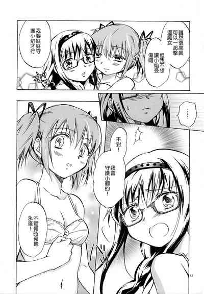 第42页图