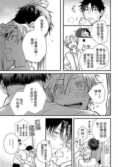 第126頁圖