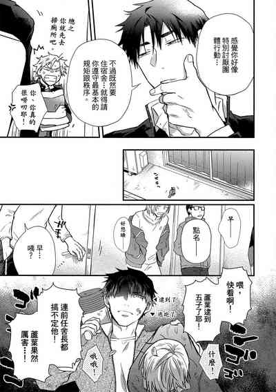 第14頁圖
