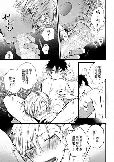 第158頁圖