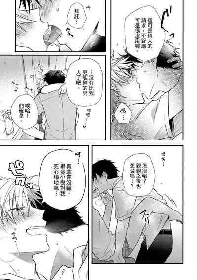 第174頁圖
