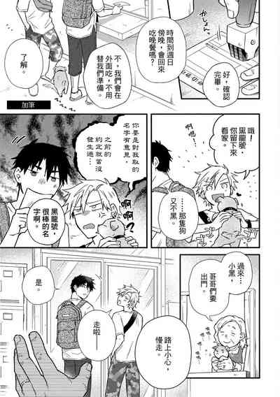 第178頁圖