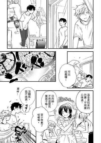 第182頁圖