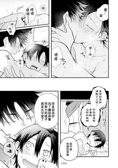 第190頁圖