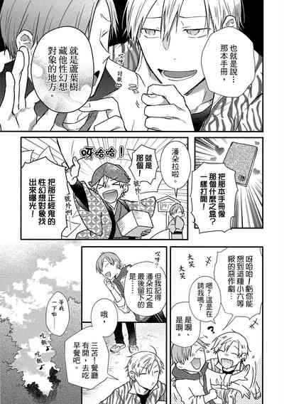 第22頁圖