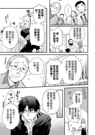 第46頁圖