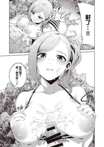 第14页图