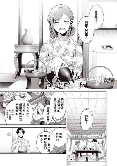第22页图