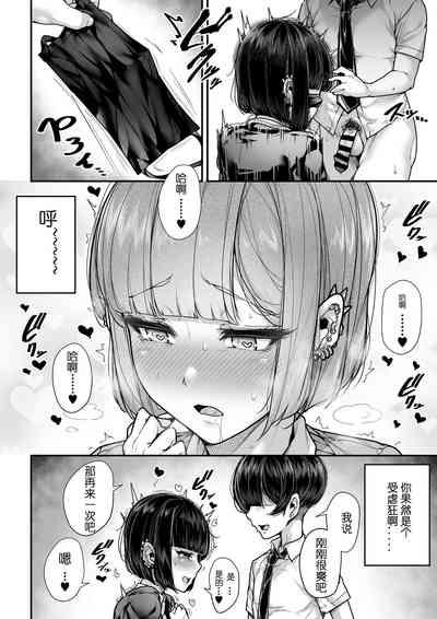 第30頁圖