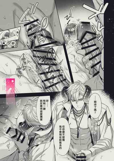 第14页图