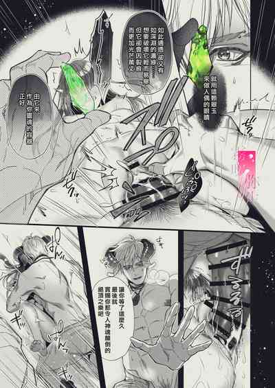 第22页图