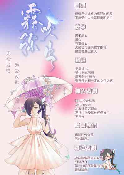 第30页图