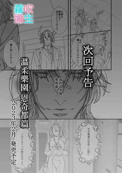 第30頁圖