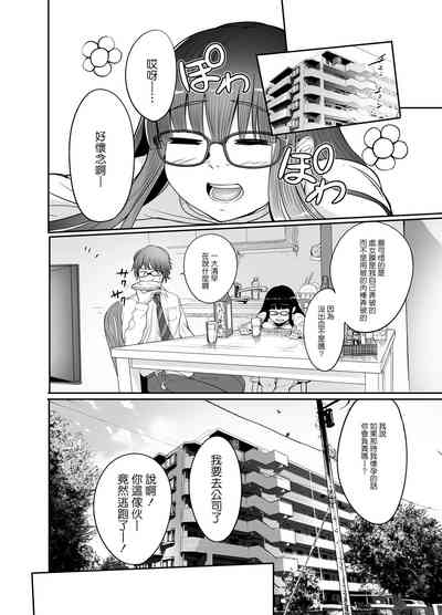 第22页图