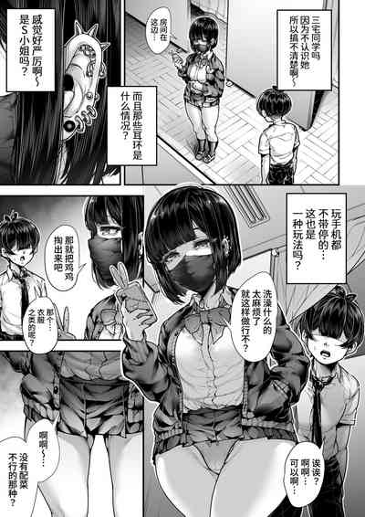 第22页图