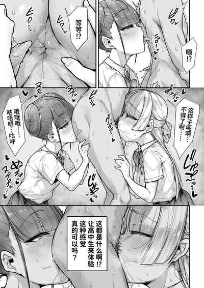 第42页图