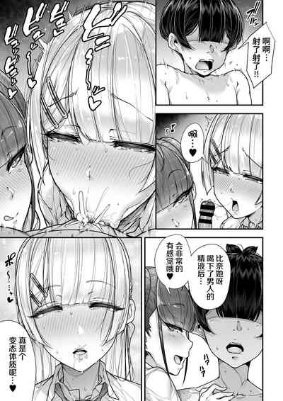 第46页图