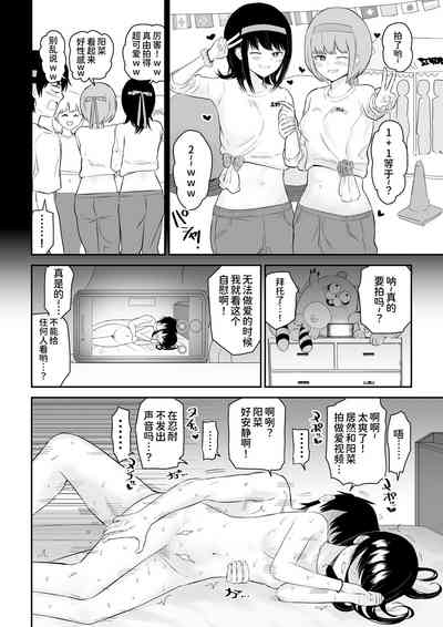 第26頁圖