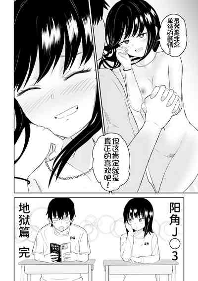 第46頁圖