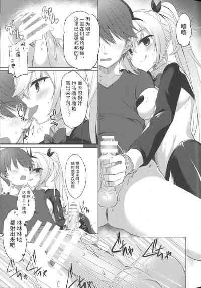 第6页图