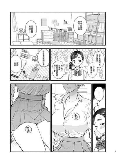 第10頁圖