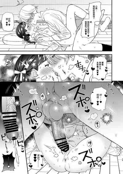 第30頁圖