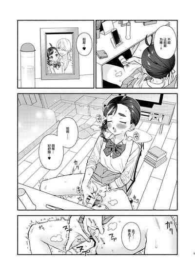 第6頁圖