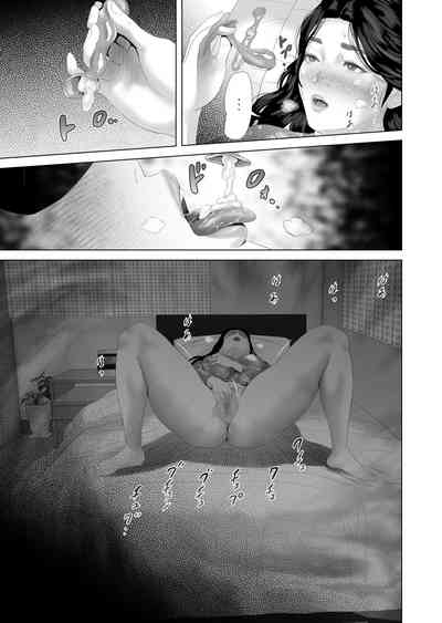 第50頁圖