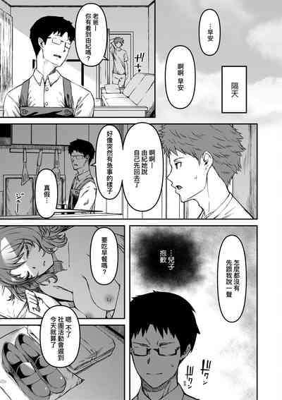 第114頁圖