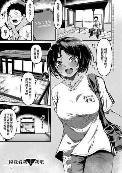 第118頁圖