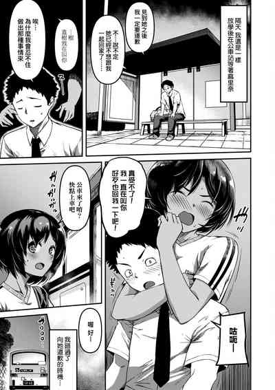 第122頁圖
