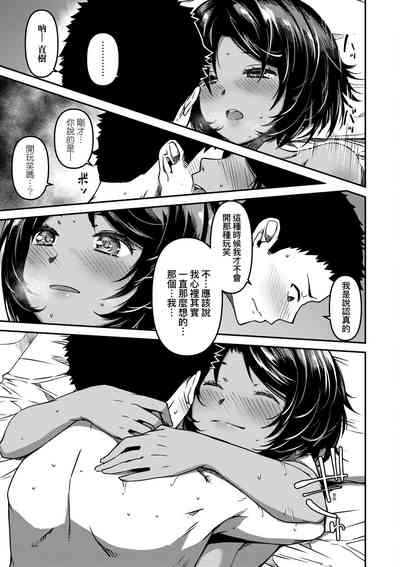 第134頁圖