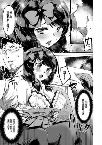 第150頁圖