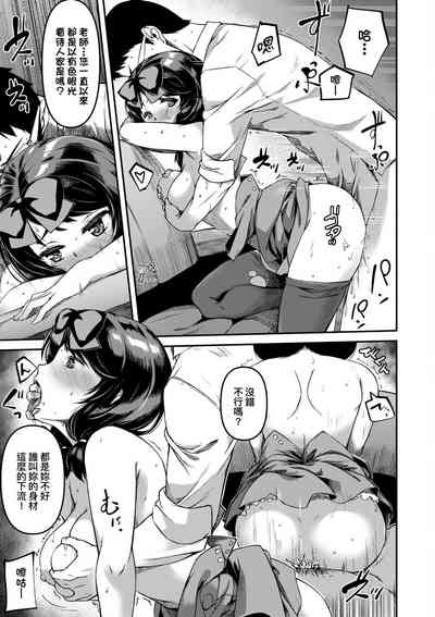 第166頁圖