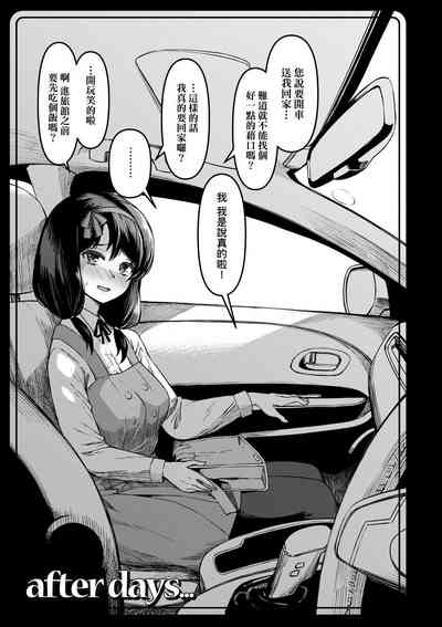 第170頁圖