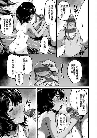 第178頁圖