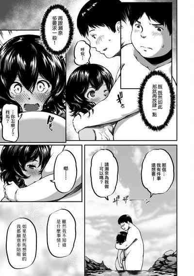 第182頁圖