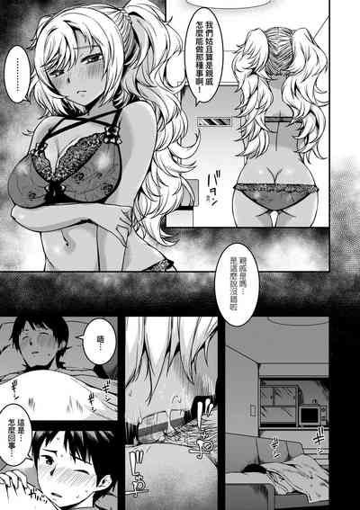 第206頁圖