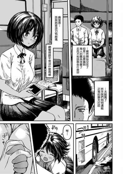 第226頁圖