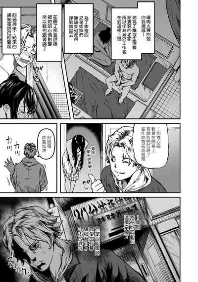 第38頁圖