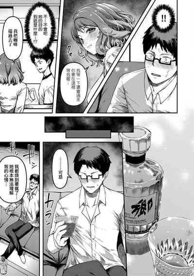 第70頁圖