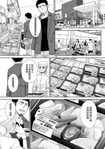 第226頁圖