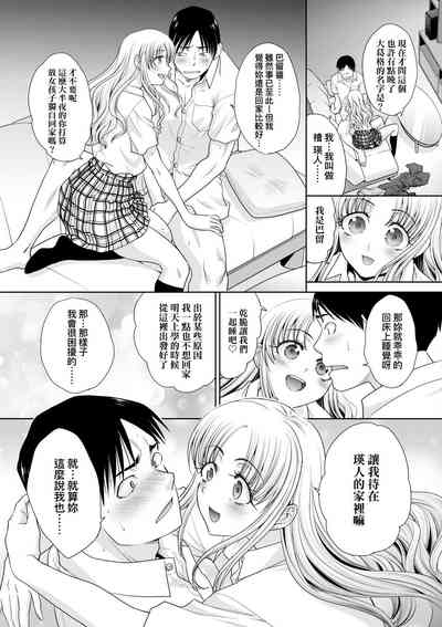第22頁圖